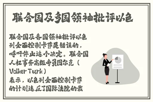 杨贵妃外史A 是谁演的